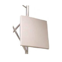 WS-AO-5D23009N - Extreme Networks Dual Polarized Antenna - New